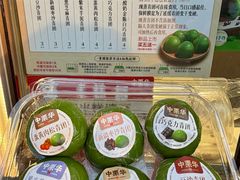 -中栗华栗子(鞍山道店)