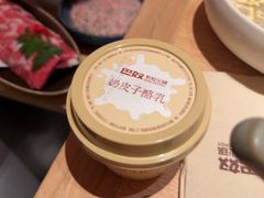 -巴奴毛肚火锅(七宝领展广场店)