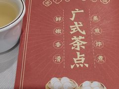 -悦雅居·老广州老味道(长湖店)