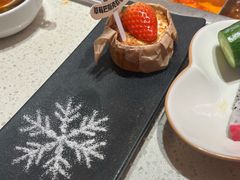 -海底捞火锅(吾悦国际广场店)