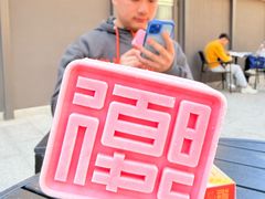 -复旦大学江湾校区食堂
