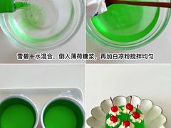 -王森咖啡西点烘焙培训(上海名厨中心店)
