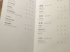 -宜北町(老城新街店)