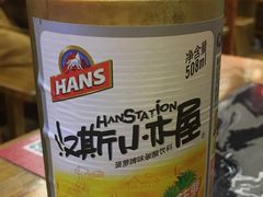 -小胖墩炝锅鱼(天钥桥路店)