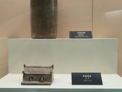-余姚博物馆