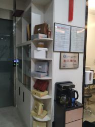 -DEM缔怡美科技美容