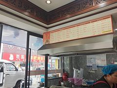 -晓马鸭店(新芜路店)