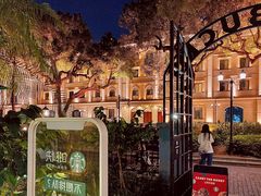 -星巴克臻选(广州沙面店)