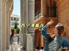 -西宁南关清真寺