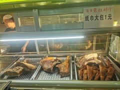 -继承独一味生烤羊排(金牛小区店)