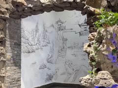 -印巷里主题餐厅(马鞍山店)