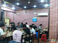 大堂-平山城鑫烧烤(建国楼店)