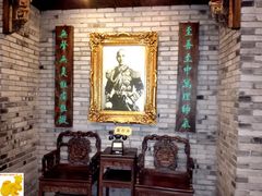 -宁波溪口古镇-民国大杂院