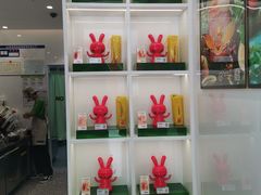 -书亦烧仙草(印象汇都市店)