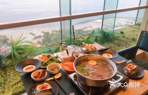 Hot Pot Counter