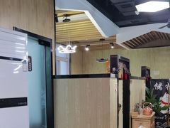 -和庆斋羊蝎子火锅·碳缸烧烤(顺义旗舰店)