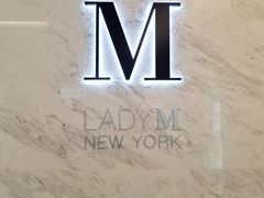 -Lady M(沙田新城市广场店)
