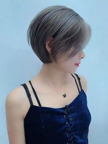 -BHG Hair Salon