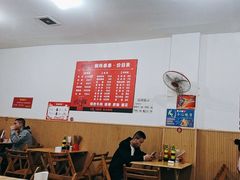 -厕所串串(文殊院店)