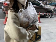 -吴山烤禽 (吴山路店)