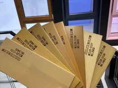 -红星美凯龙(上海沪南店)