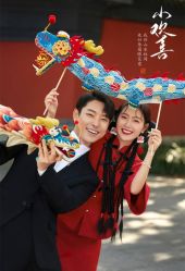 -拾年·定制婚纱摄影