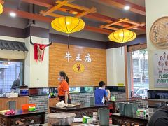 -牛王庙(龙华花园店)