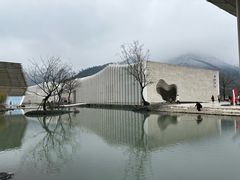 -中国宣纸文化园