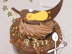 -好利来(曲江龙湖店)