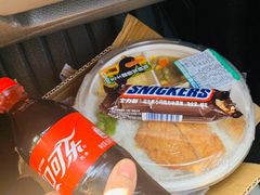 -全家便利店(年家浜路店)