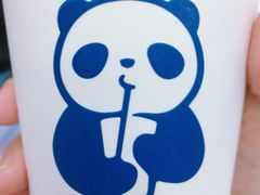 -茶百道(高新万达金街店)