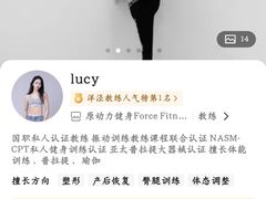 -ALIV WELLNESS运动健身(浦东大道店)