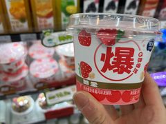 -全家便利店(愚园店)