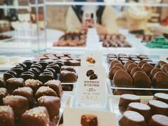 -GODIVA(王府井apm店)