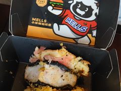 -龙湖杭州滨江天街
