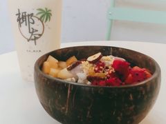 -津椰本·海南正宗椰奶清补凉(店一店)