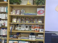 -中国移动(海华商厦店)