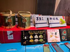 -船歌·鱼水饺青岛菜(闽江二路店)