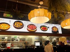 -旺爷砂锅·茶作(国贸城店)