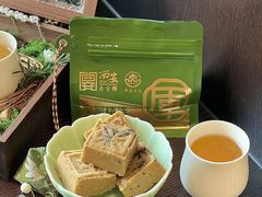 -清真军军绿豆糕(回坊总店)