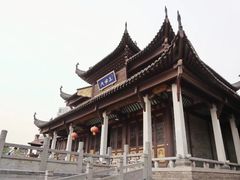 -长春观