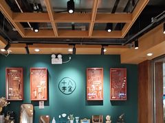 -十八字金·银饰·开蚌DIY·手工体验团建(富力广场店)