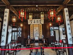 -陈阁老宅
