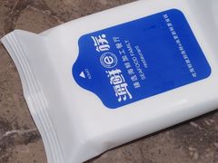 -海鲜e族(五江天街店)