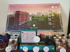 -中国邮政(淮海中路)