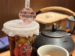 -北京安贞环宇荟