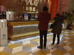 -GalaCity上海歌城(杨浦百联店)