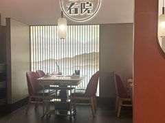 -左庭右院鲜牛肉火锅(苏州园区永旺店)
