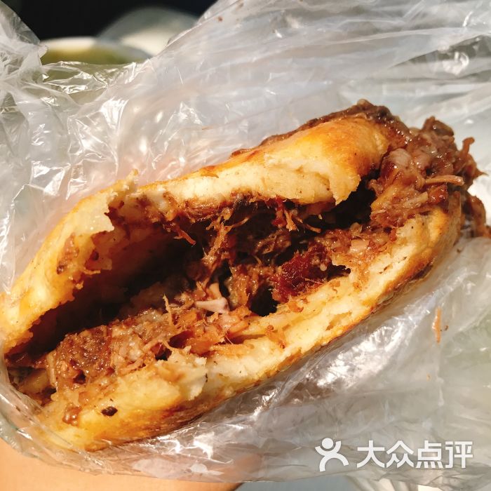 牛肉烧饼