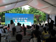 -上海无线电博物馆